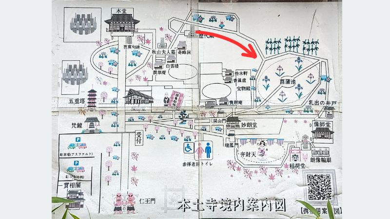 本土寺境内地図