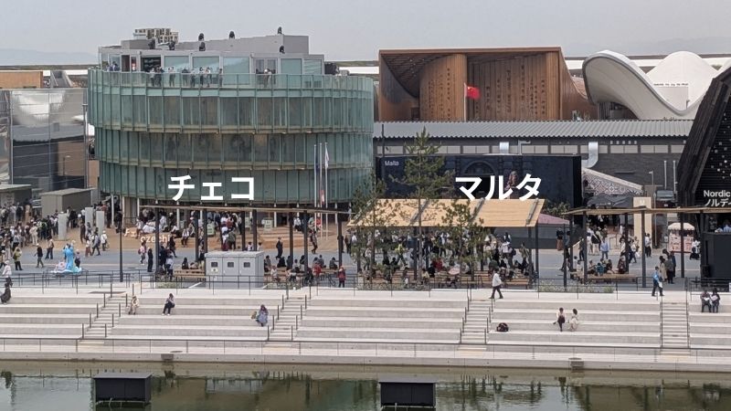 チェコ・マルタ館