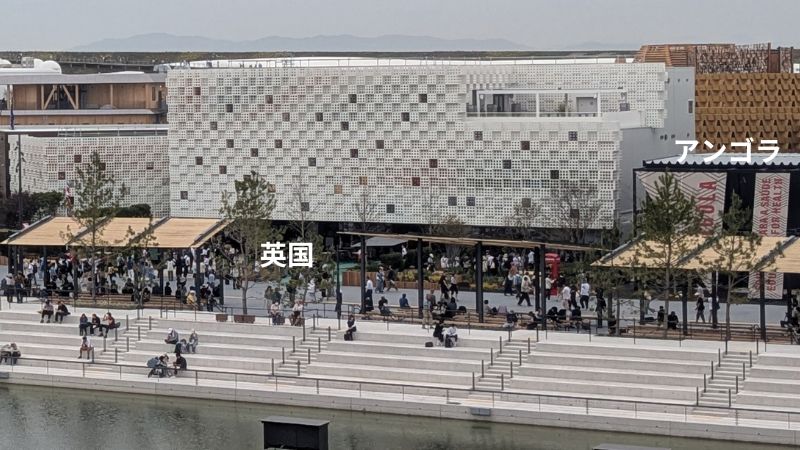 英国・アンゴラ館