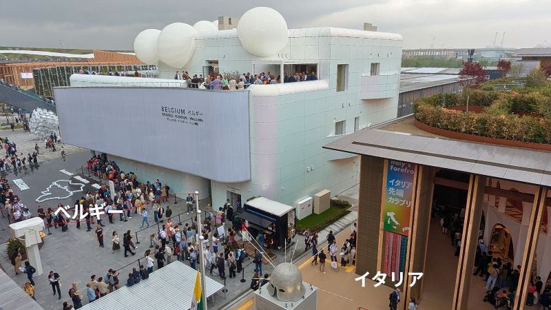 ベルギー館