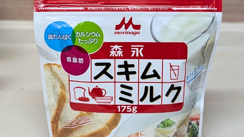 スキムミルク