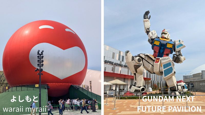 よしもと・ガンダムパビリオン