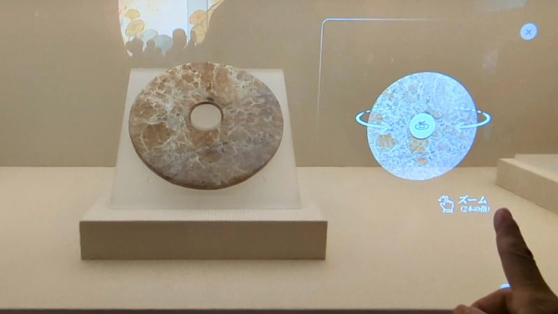 中国館展示