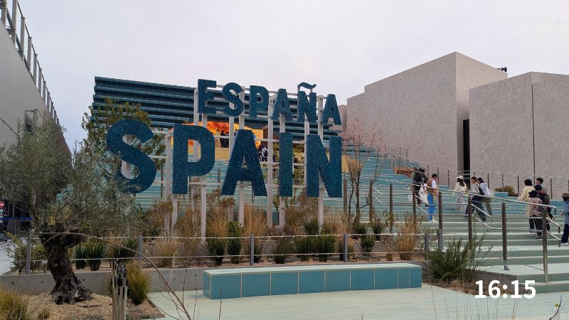 スペイン館